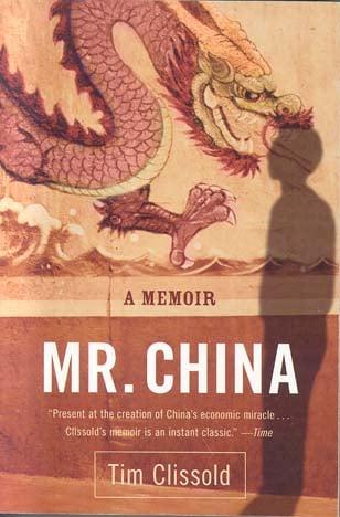 Mr. China: A Memoir