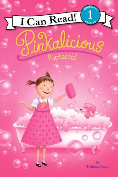 Puptastic! (Pinkalicious, I Can Read, Level 1)