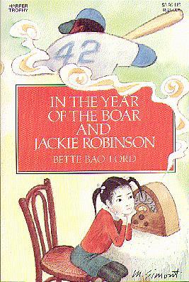 In The Year Of The Boar And Jackie Robinson
