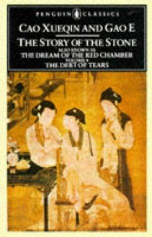 The Story of the Stone: Volume 4 (Penguin Classics)