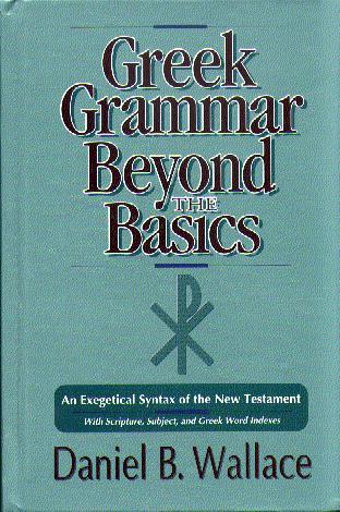 Greek Grammar Beyond The Basics