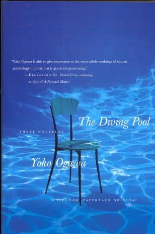 The Diving Pool: Three Novellas