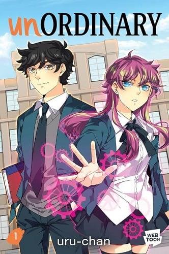 unOrdinary (Volume 1)