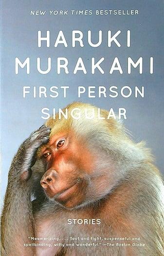 First Person Singular