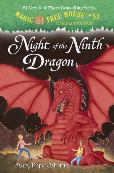 Night of the Ninth Dragon (Magic Tree House, #55)
