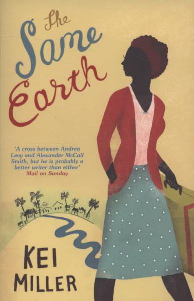 The Same Earth