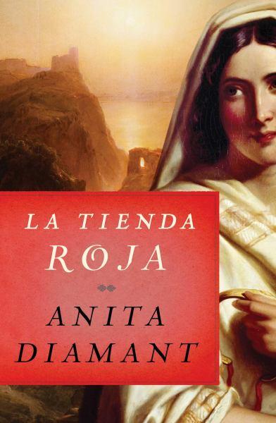 La Tienda Roja