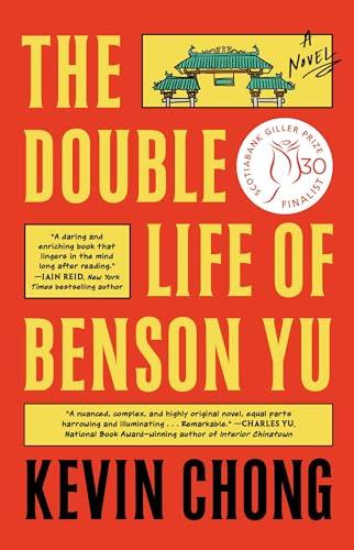 The Double Life of Benson Yu