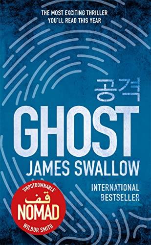 Ghost (Marc Dane, Bk. 3)