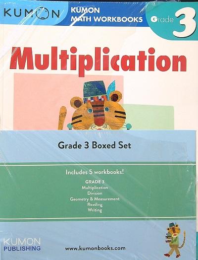 Kumon Grade 3 Boxed Set (Multiplication/Division/Geometry & Measurement/Reading/Writing)