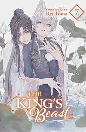 The King's Beast (Volume 7)