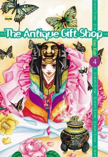 The Antique Gift Shop (Volume 4)