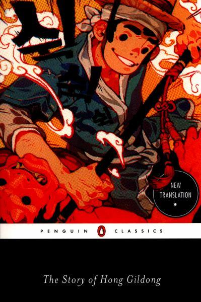 The Story of Hong Gildong (Penguin Classics)