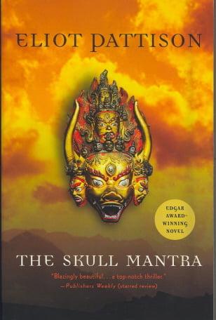 The Skull Mantra (Inspector Shan Tao Yun)