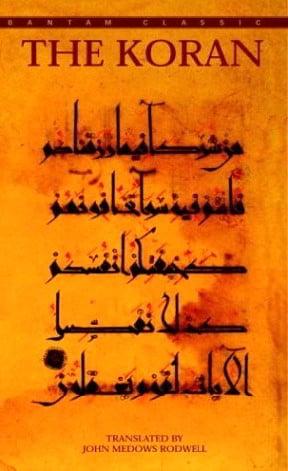 The Koran (Bantam Classic)