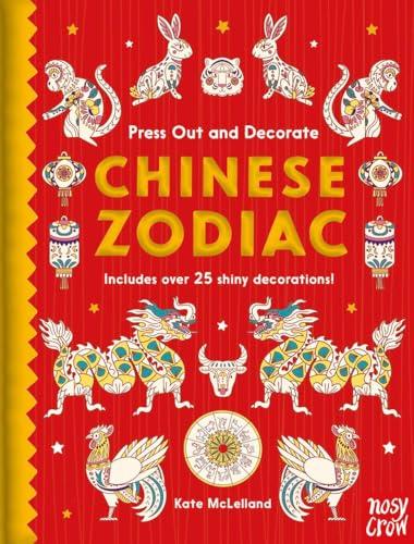 Chinese Zodiac (Press Out and Decorate)