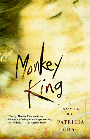 Monkey King