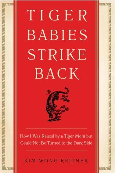 Tiger Babies Strike Back