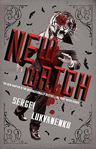 New Watch (Night Watch Series, Bk. 5)