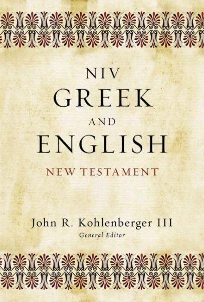 Niv Greek and English New Testament