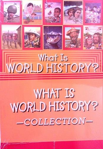 What Is World History? Collection (25 Books)