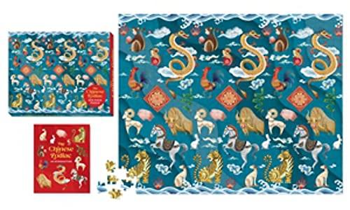The Chinese Zodiac 500-Piece Jigsaw Puzzle
