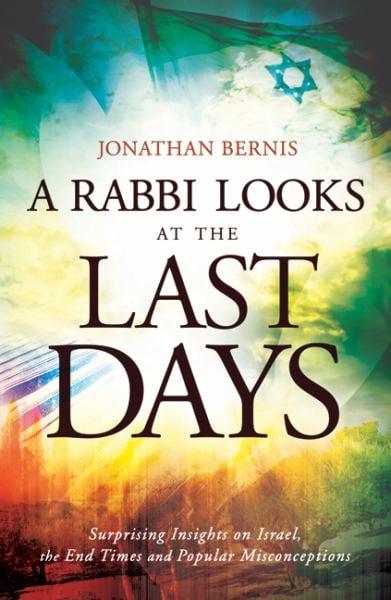 A Rabbi Looks at the Last Days