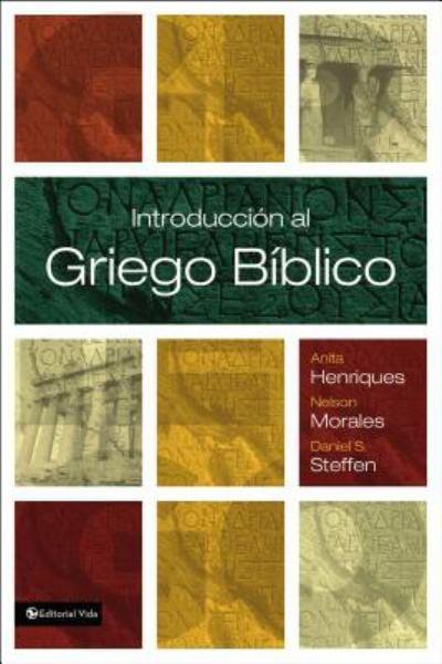 Introduccion al Griego Biblico